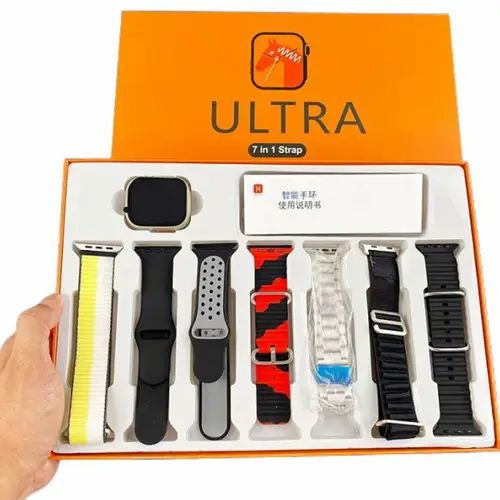 Ultra 7 In 1 Smart Watch (ALLOW TO OPEN)